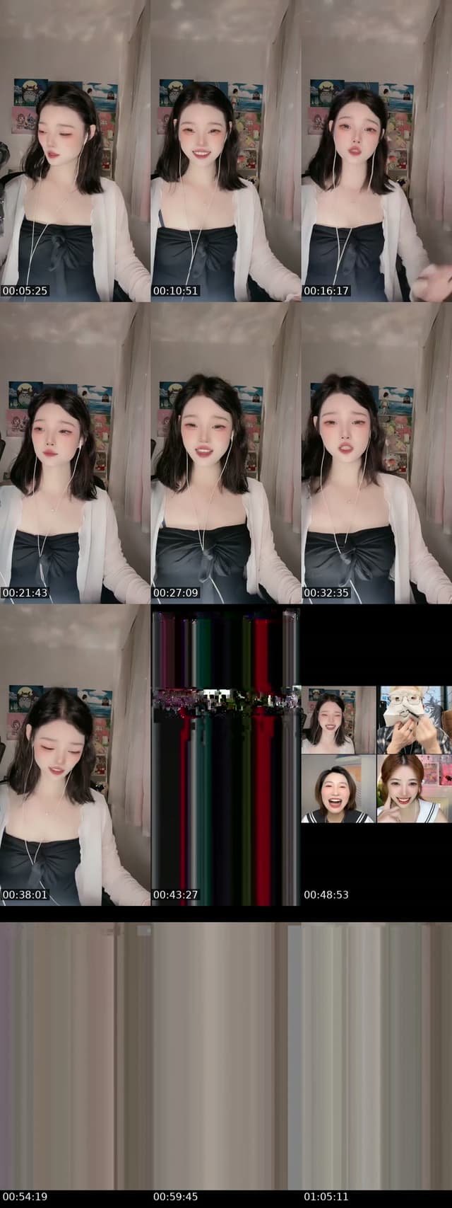 TikTok live: 不骗男人！ by @wanzidaren1999