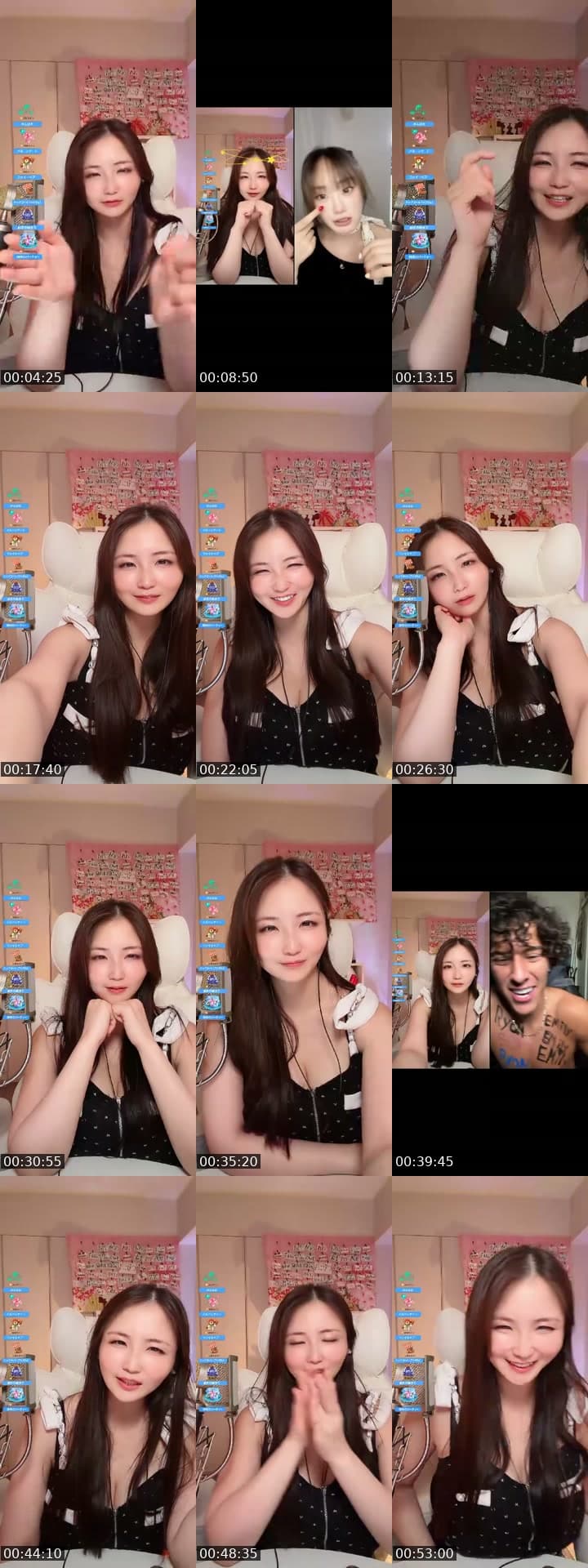 @akienpitsu TikTok live stream