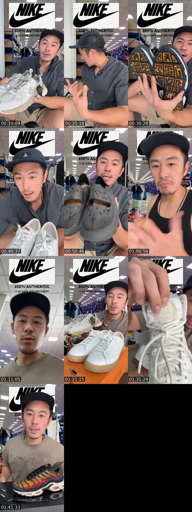 United States TikTok live: Nike by @johnlone_88