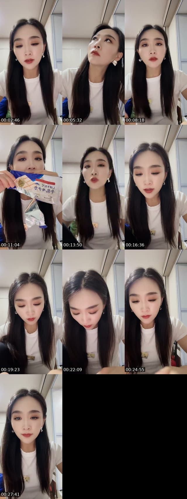 @usernaz2bybrcs TikTok live from 2026-07-18