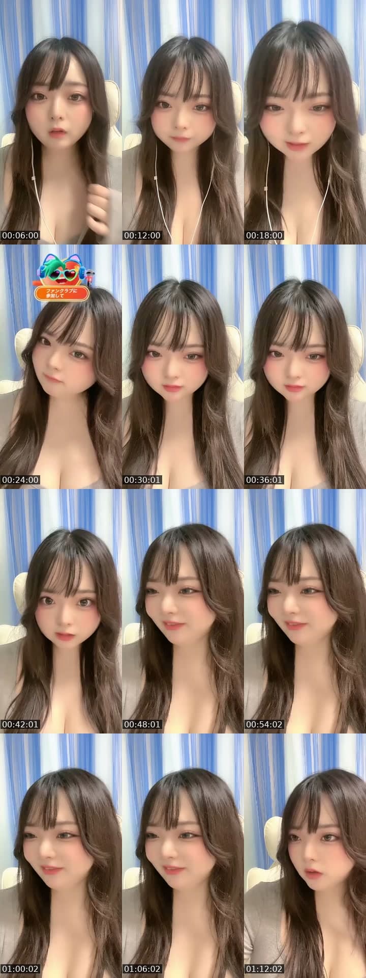 ドキがムネムネﮩ٨ـﮩﮩ٨ـ♡ﮩ٨ـﮩﮩ