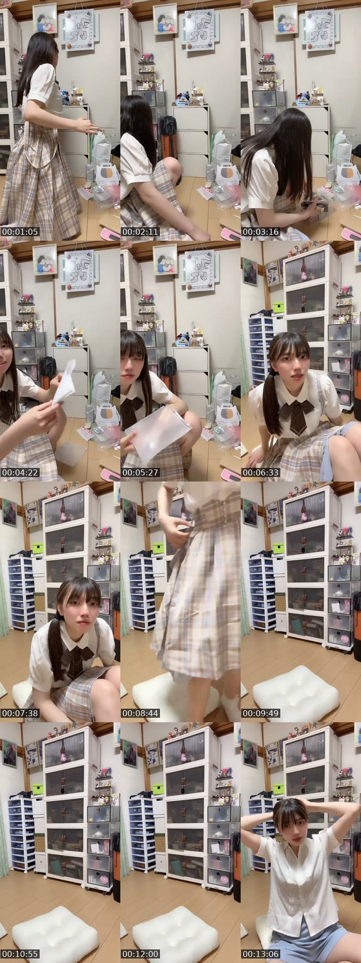 @pyon2525fzp TikTok live stream