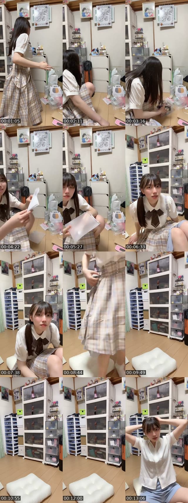 @pyon2525fzp TikTok live from 2026-07-18