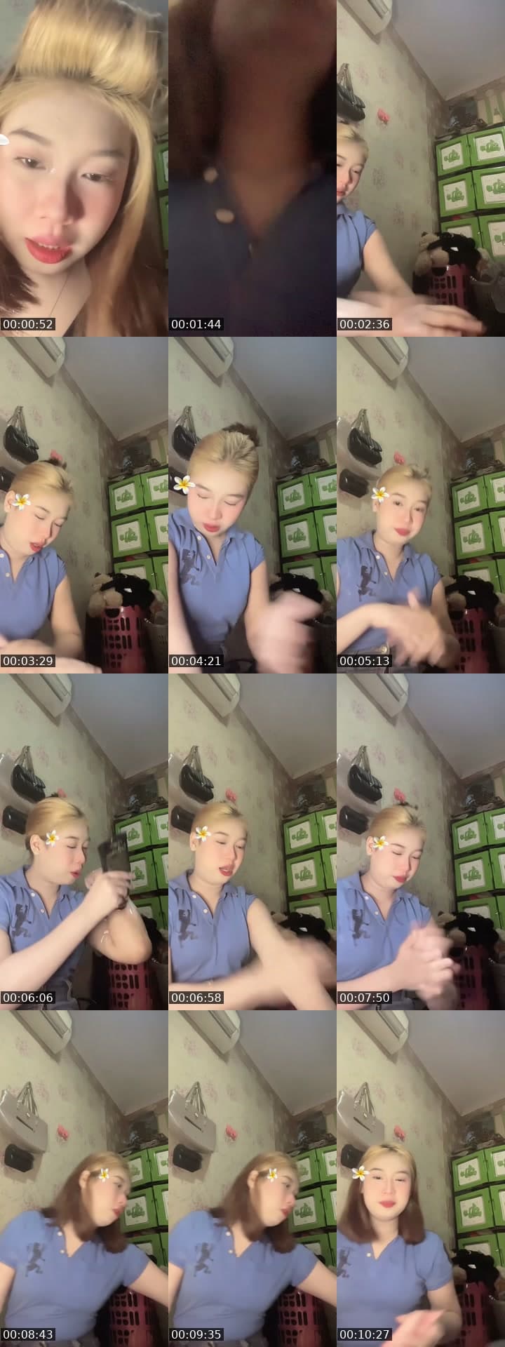 grem