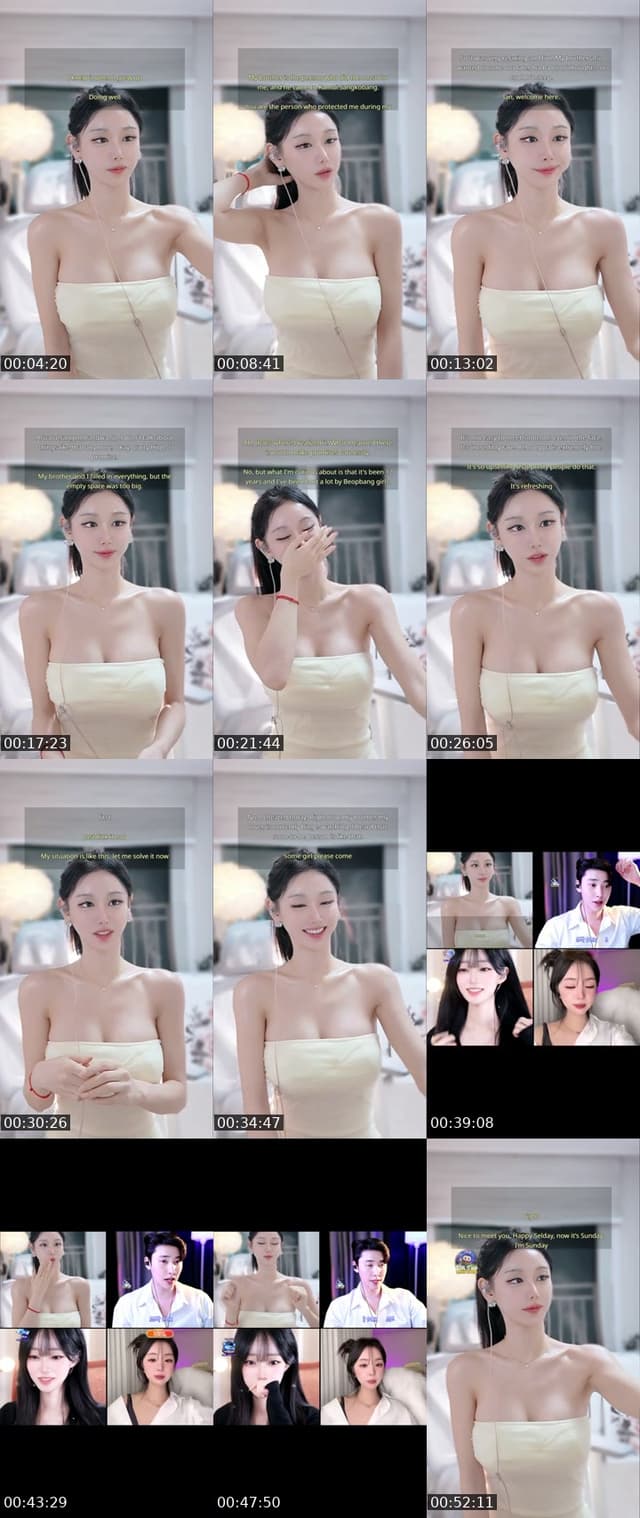 @candyseul TikTok live from 2026-07-18