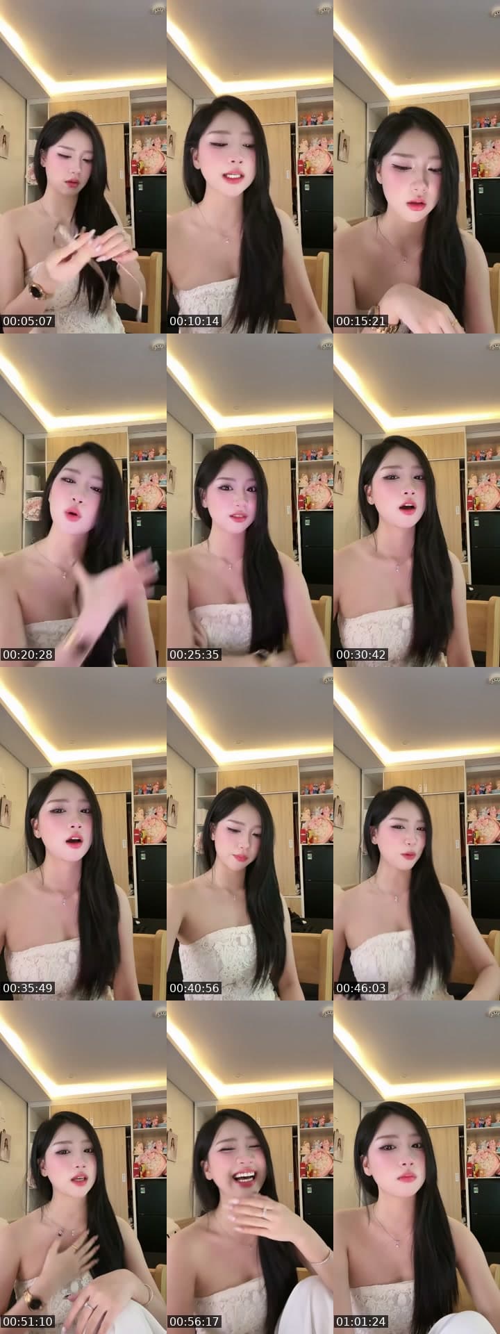 Em iu