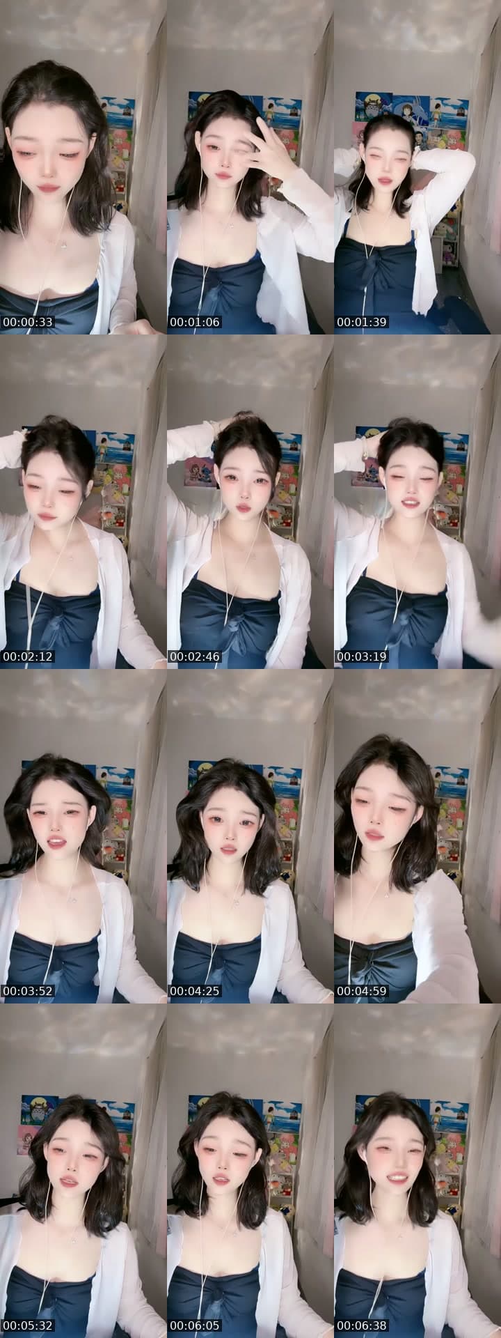 @wanzidaren1999 TikTok live stream