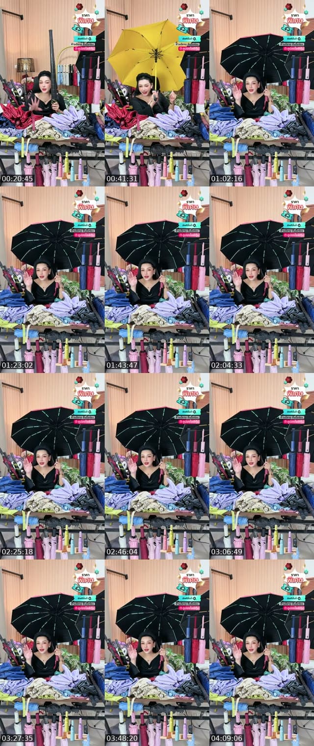 @apichai_.55 TikTok live from 2026-07-18