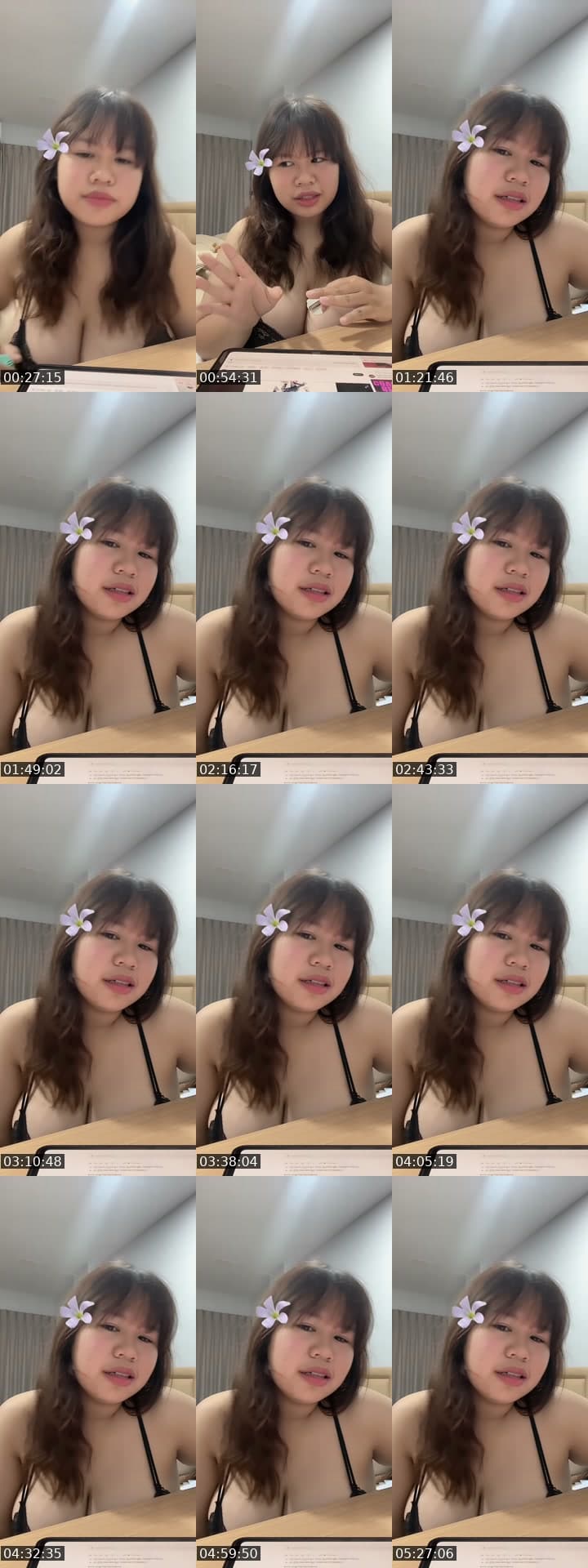 ลืมกันยัง
