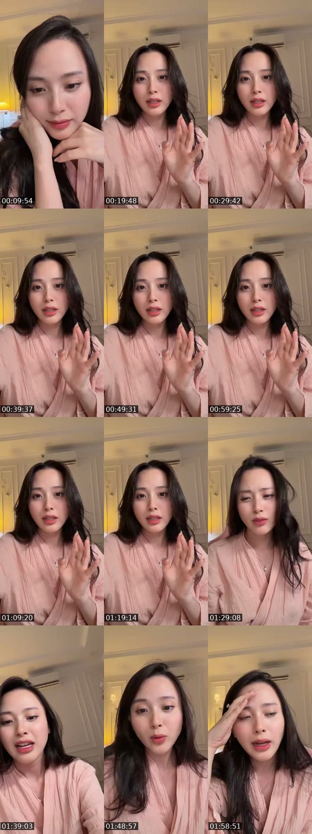 @mailinhtinh TikTok live from 2026-07-18