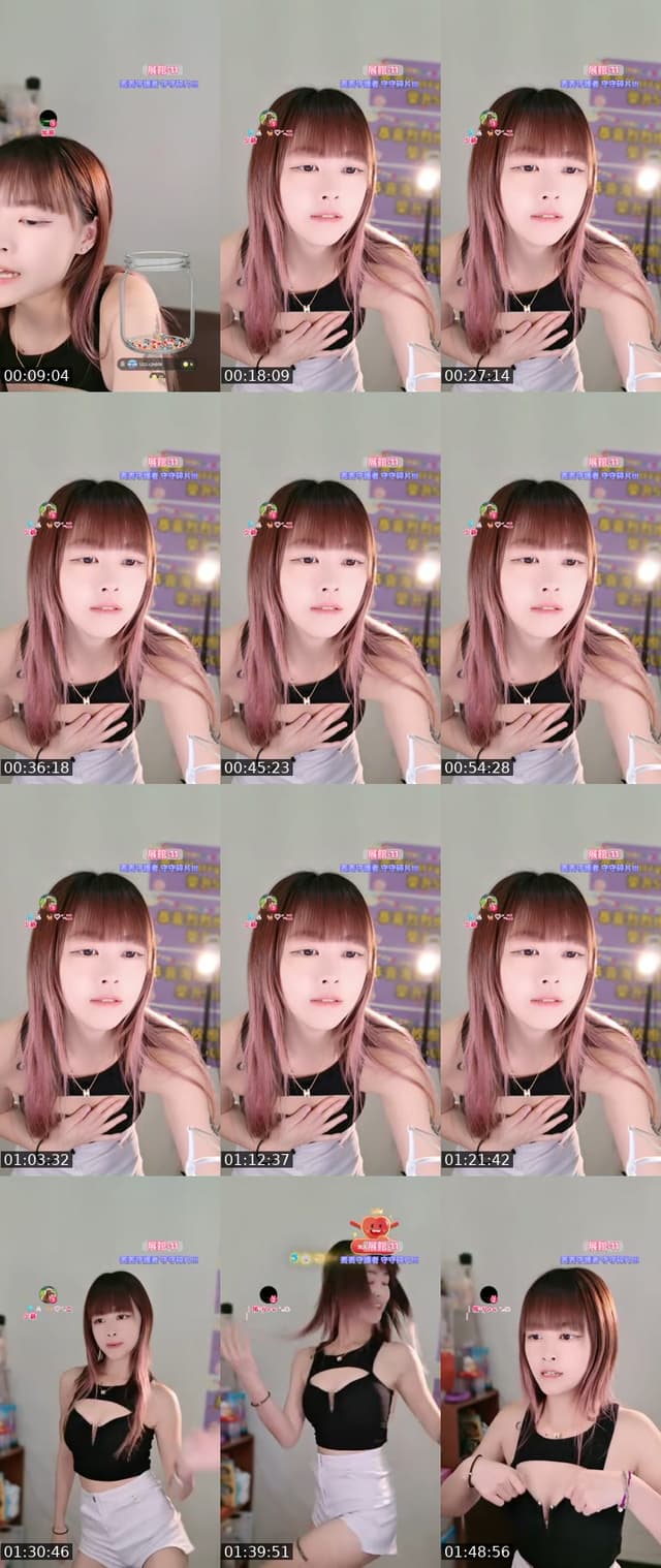 TikTok live: 別看了就我了 by @yiyi_0392