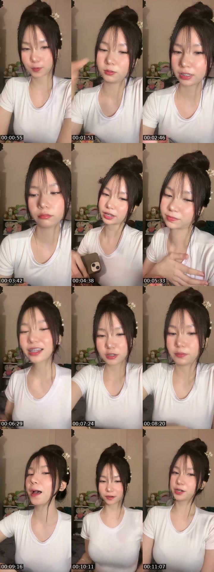 อีกรอบ55