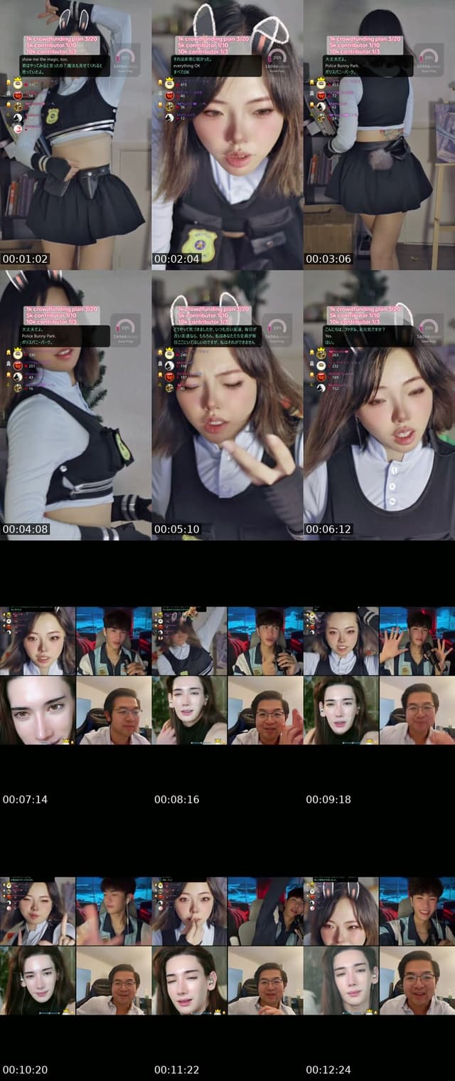 TikTok live: Chat JanPT！ by @itsjanine99