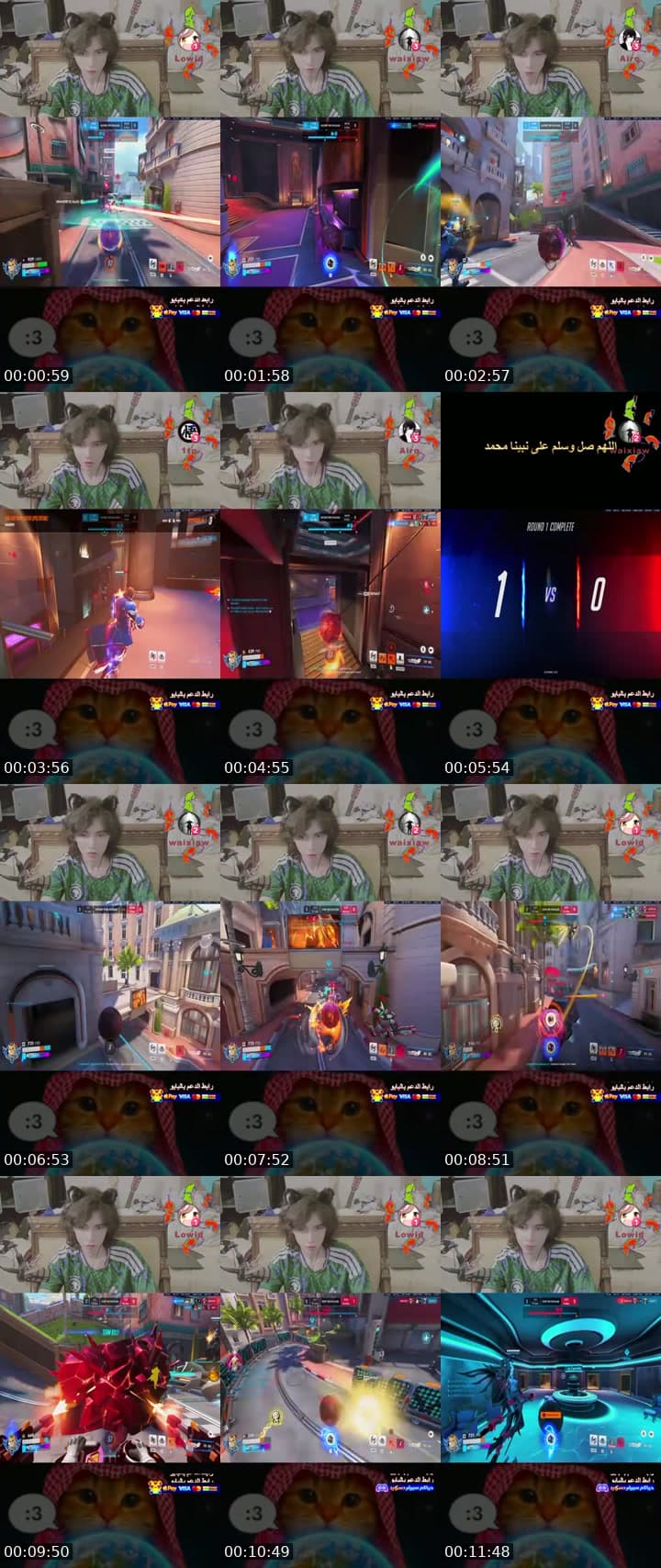 69468457365468694784676458468464