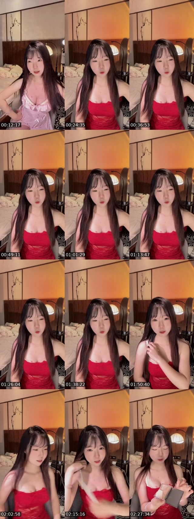 @icush2 TikTok live from 2026-07-18