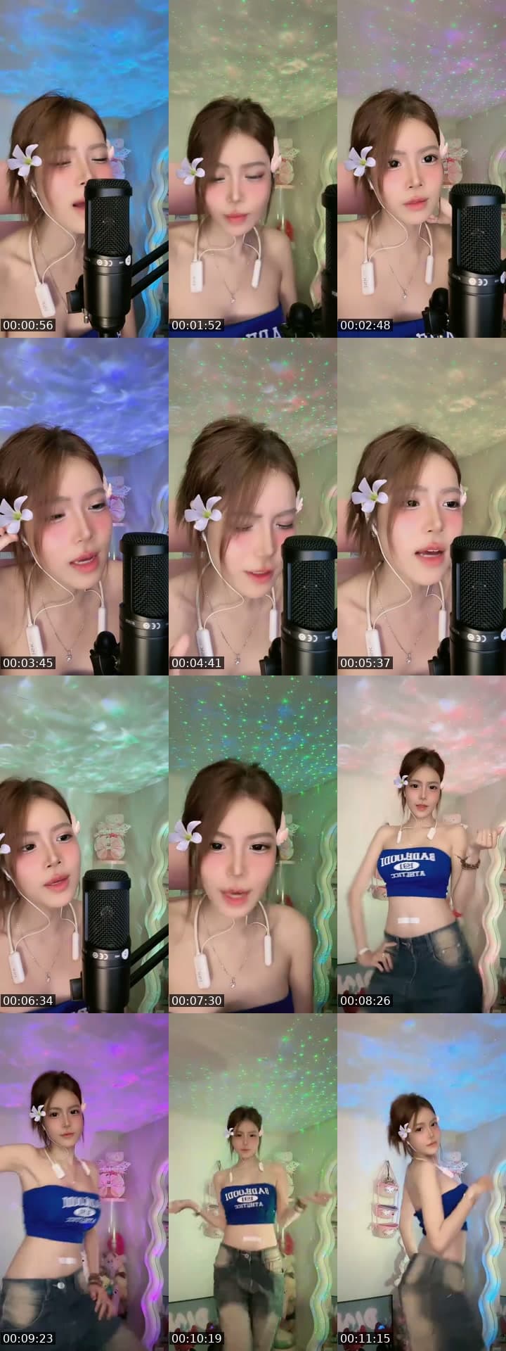Ủa