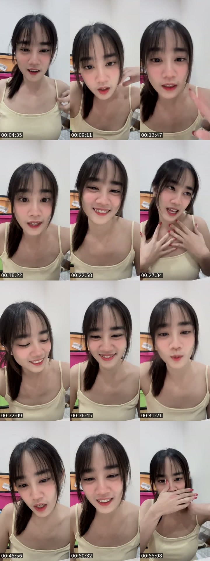 เบื่อออออออ