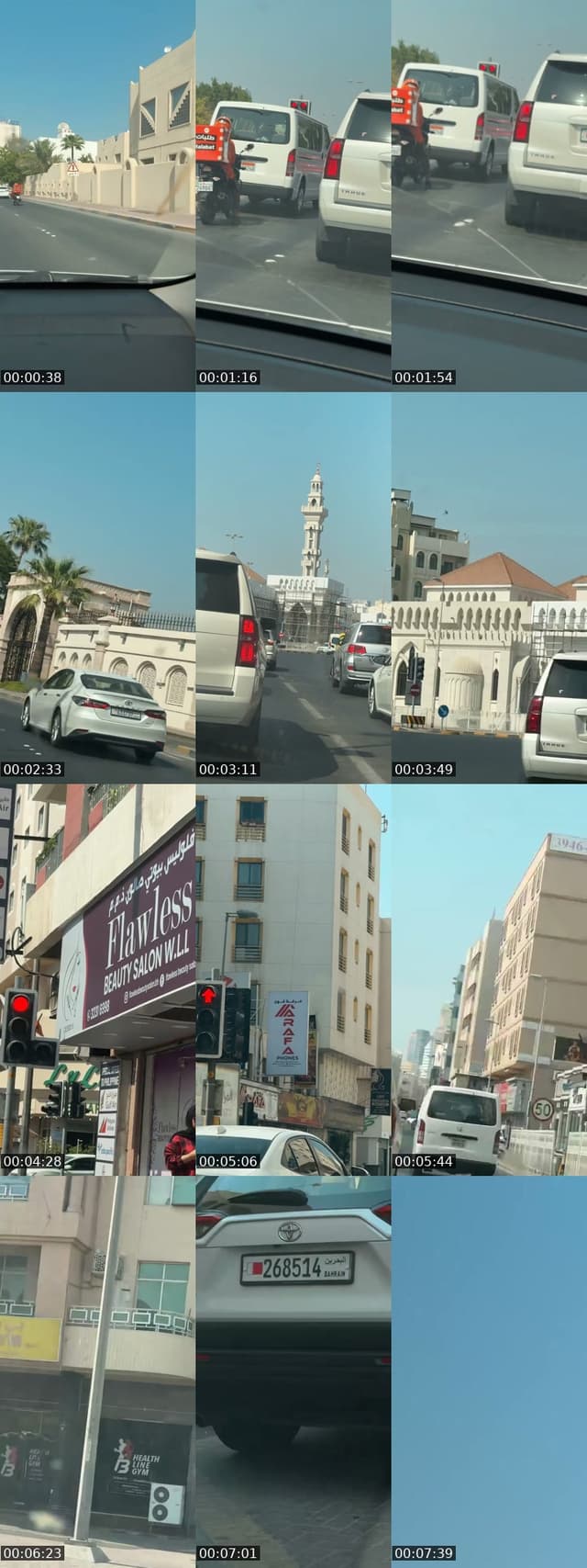@koket3430 TikTok live
