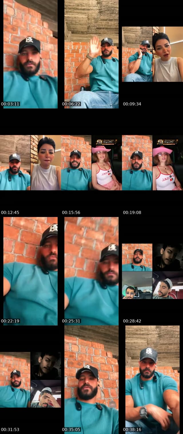 @abdayllh2 TikTok live from 2026-07-19