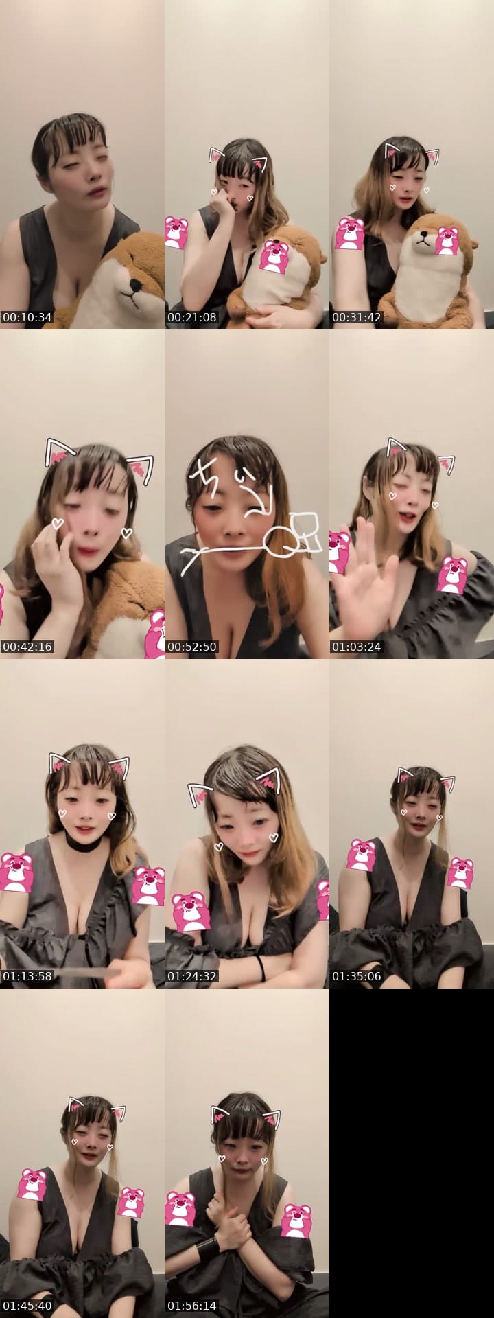 仕事やだ