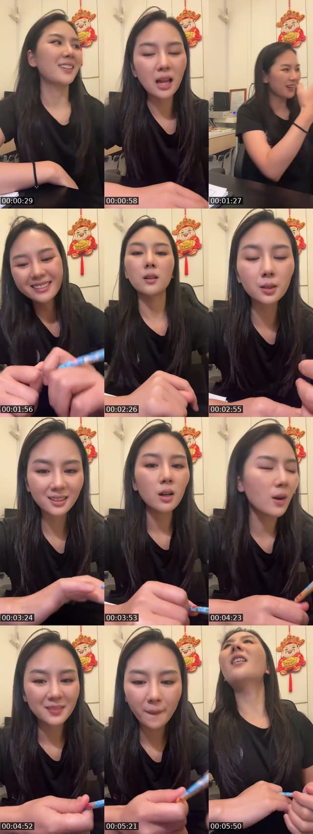 @juanzi8888 TikTok live from 2026-07-19