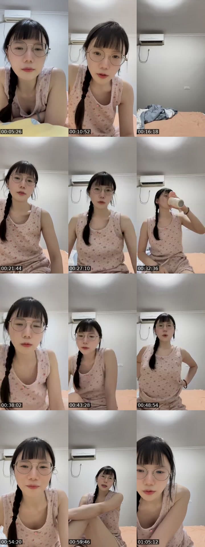 哈喽
