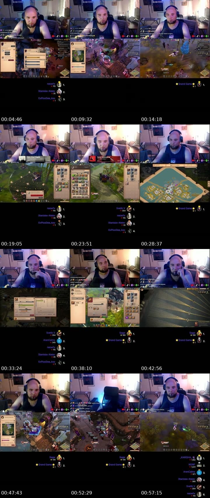 Albion Online