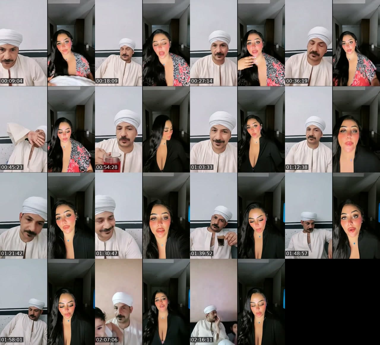 يا مسهل يارب