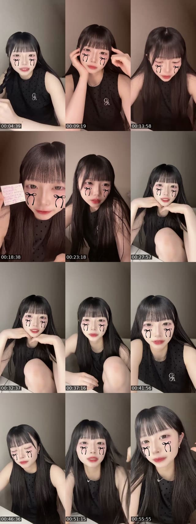 @uu_yim TikTok live