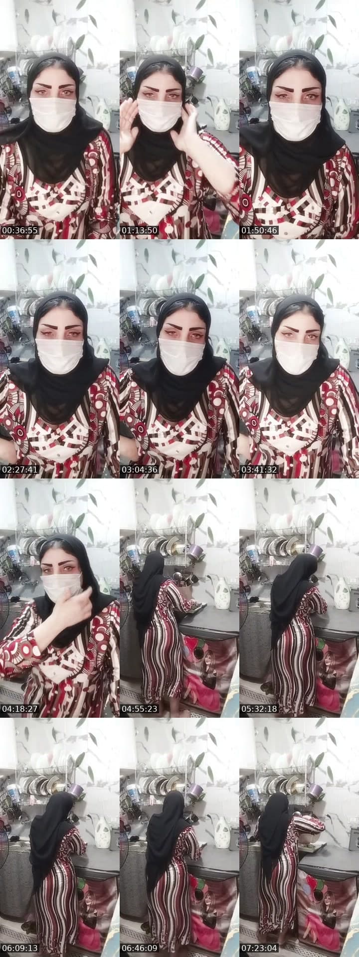 مريم