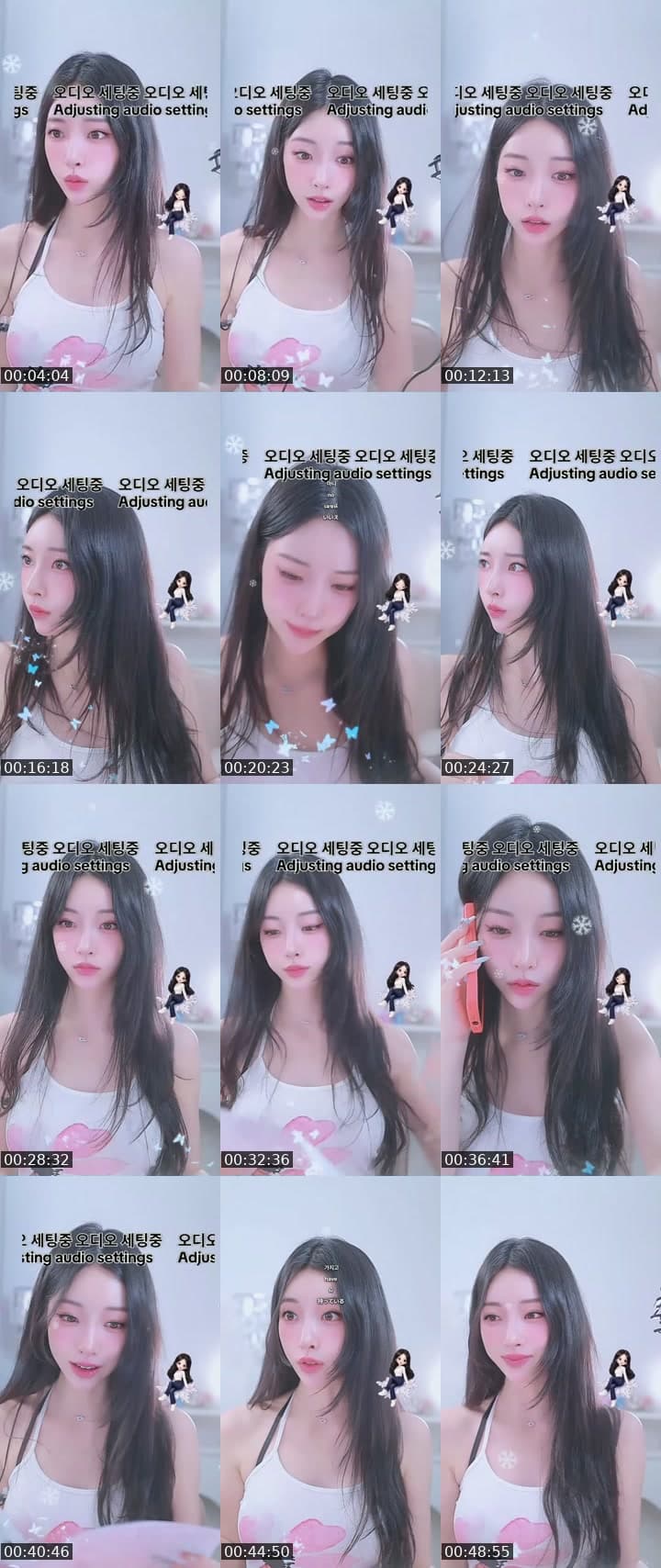 Goeun❄️