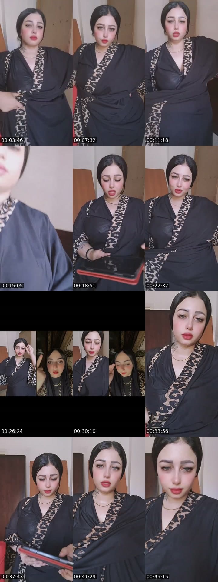 مين اول دعم ❤️🦌