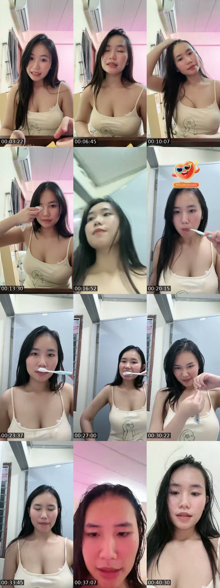 @eeeeeeeaiii TikTok live stream