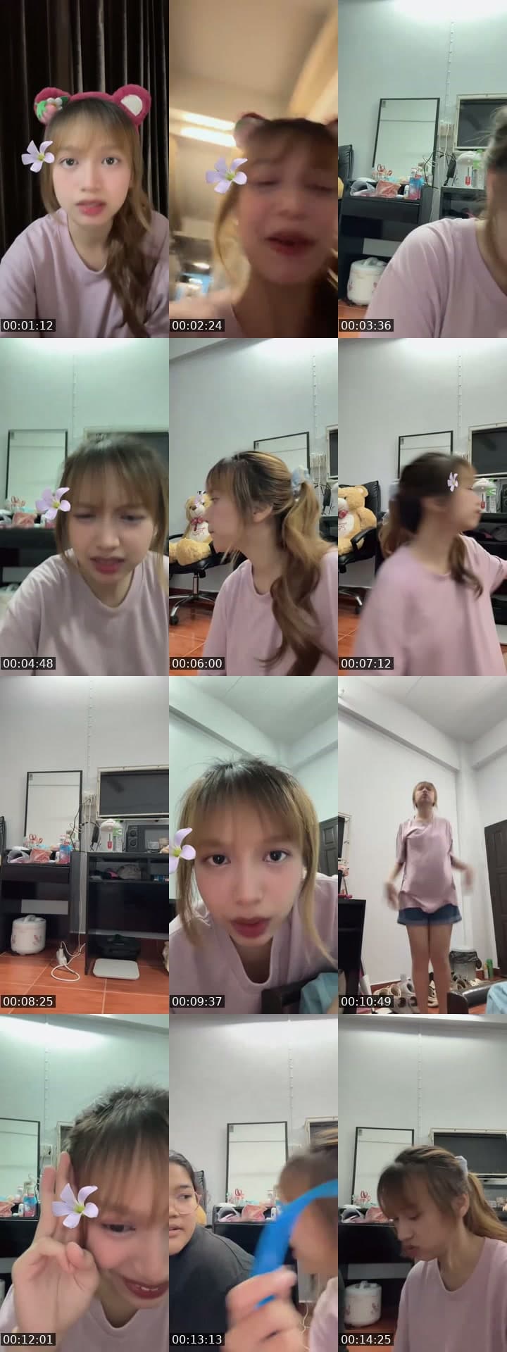 เหนื่อยเเล้ว