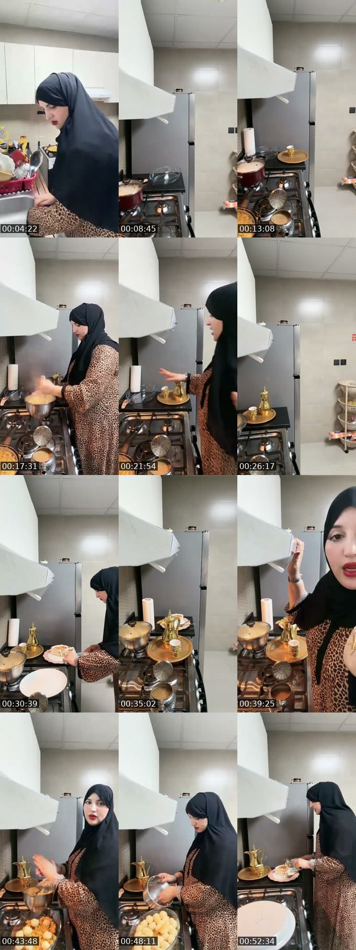 للإعلانات رابط الأصفر 👻بالبايو