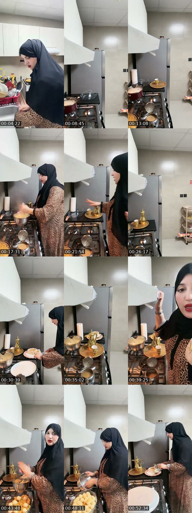 TikTok live: للإعلانات رابط الأصفر 👻بالبايو by @amalelmarzouky