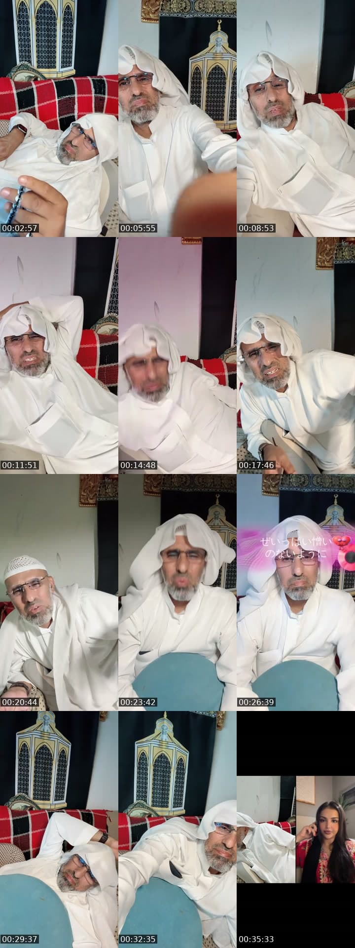 @ghaz174 TikTok live stream