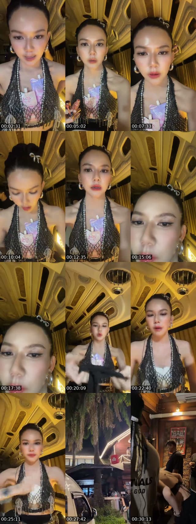 @janongpanee TikTok live from 2026-07-19
