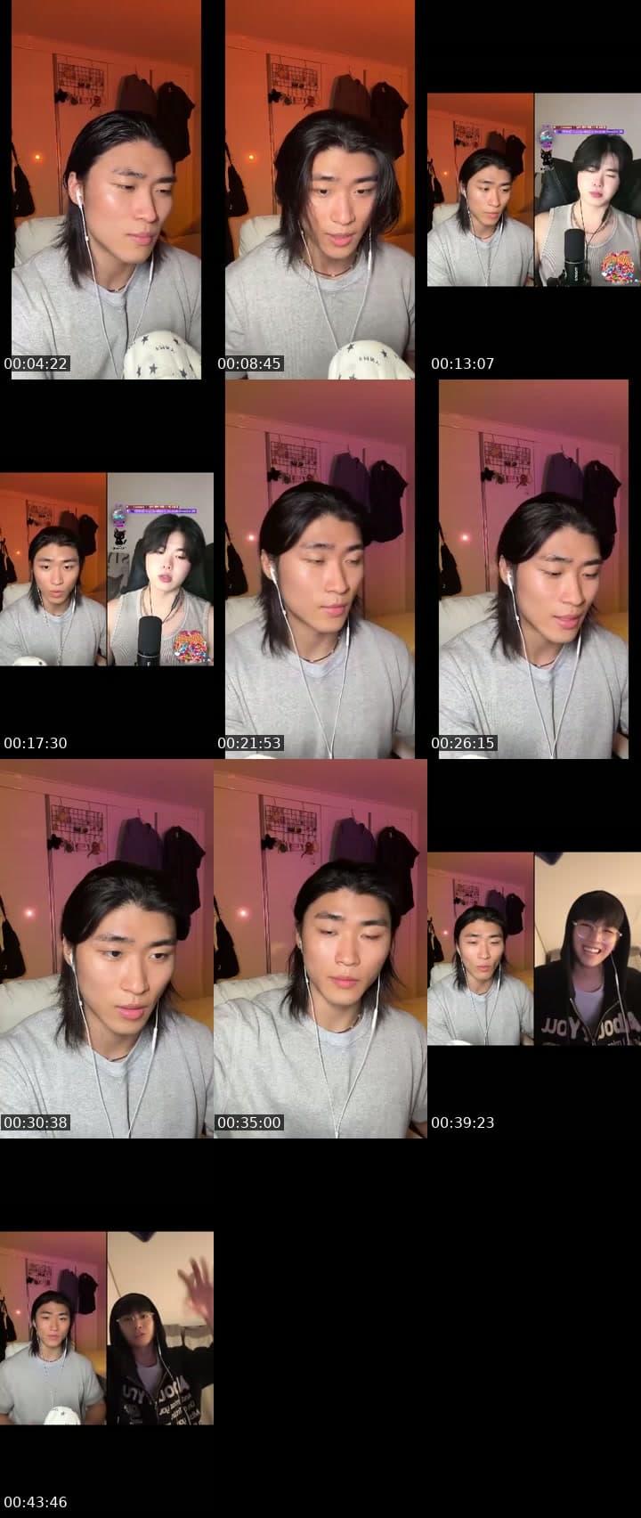 말랑이 좋아