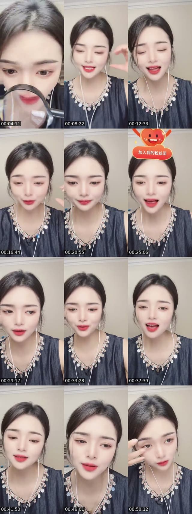TikTok live: 她直播间人气很高…… by @xujinhuan1991