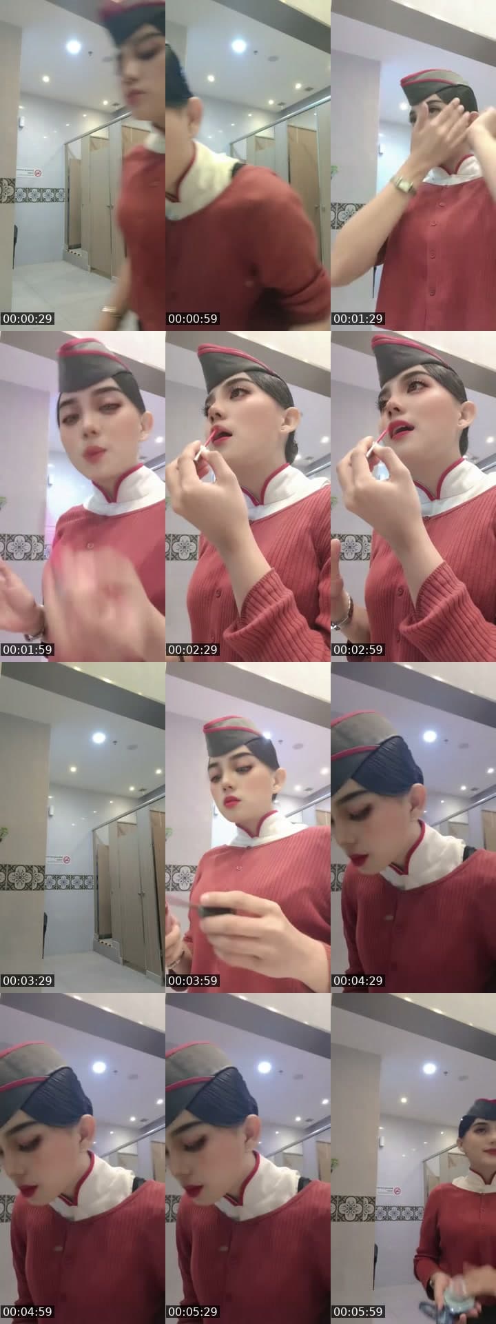 p kepagian