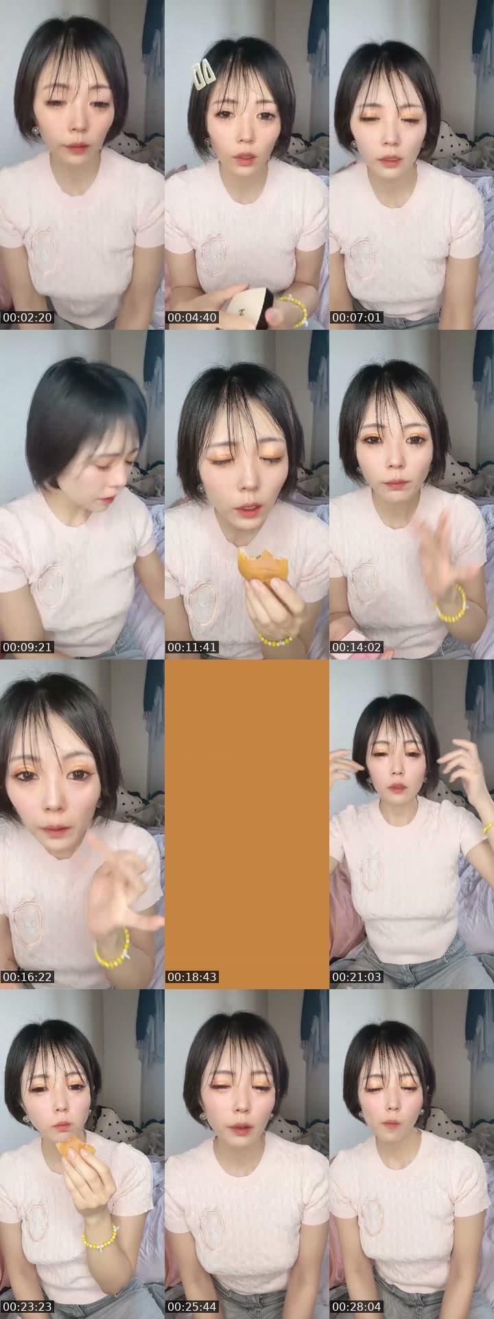 助けて
