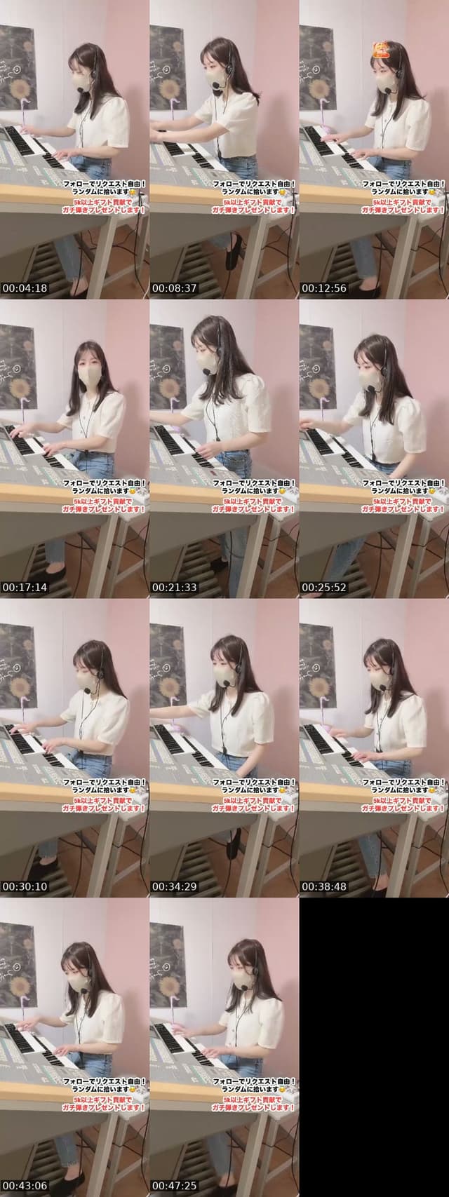 @cherry_purple213 TikTok live