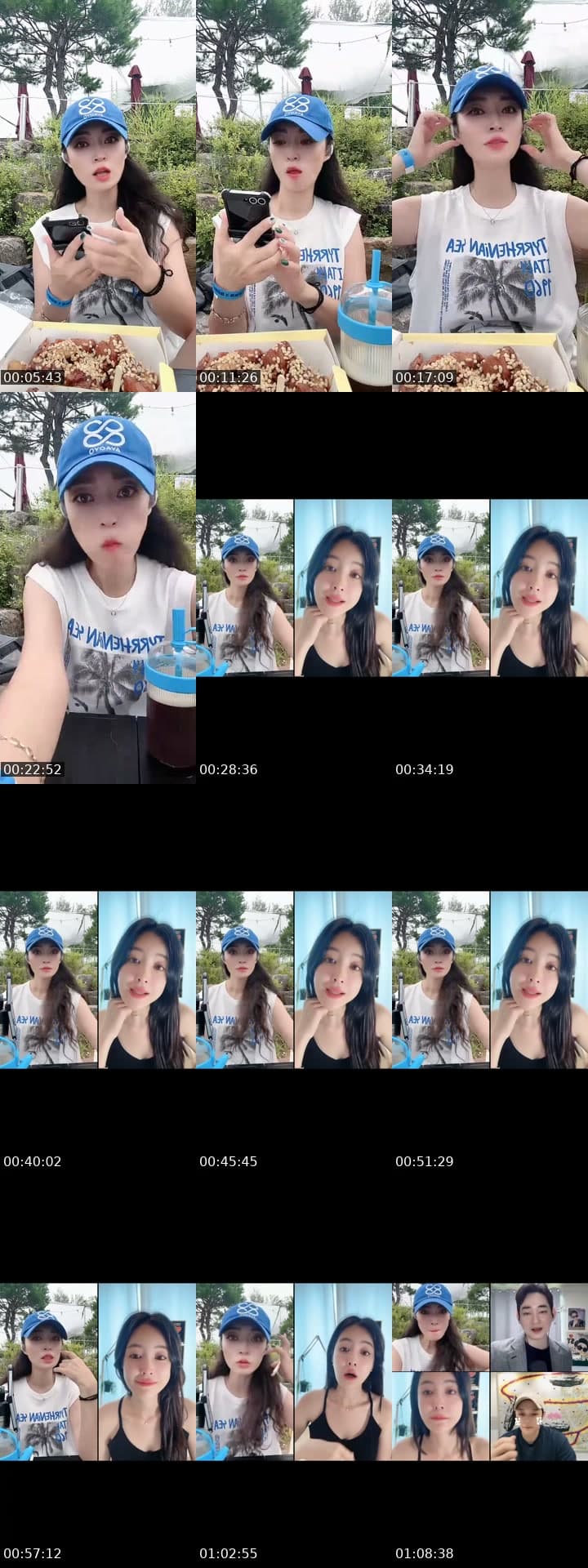 수영장서 애미 일상 💕