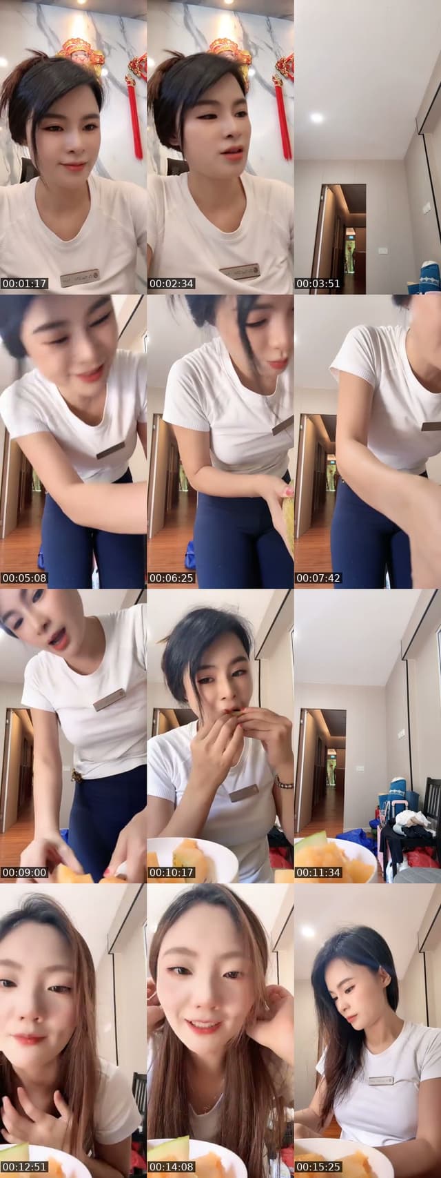 @nana12345788899 TikTok live from 2026-07-19