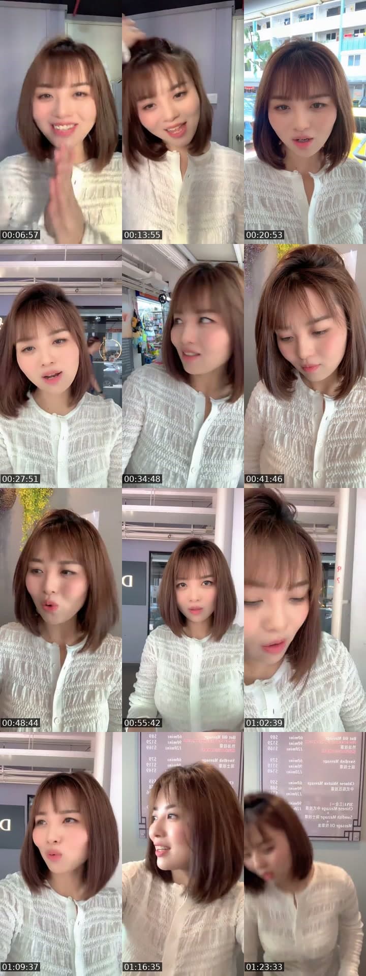 yaya 按摩 中巴鲁160036哇塞85700357