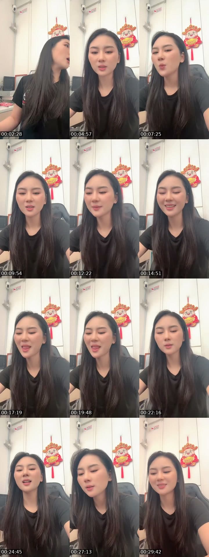 @juanzi8888 TikTok live stream