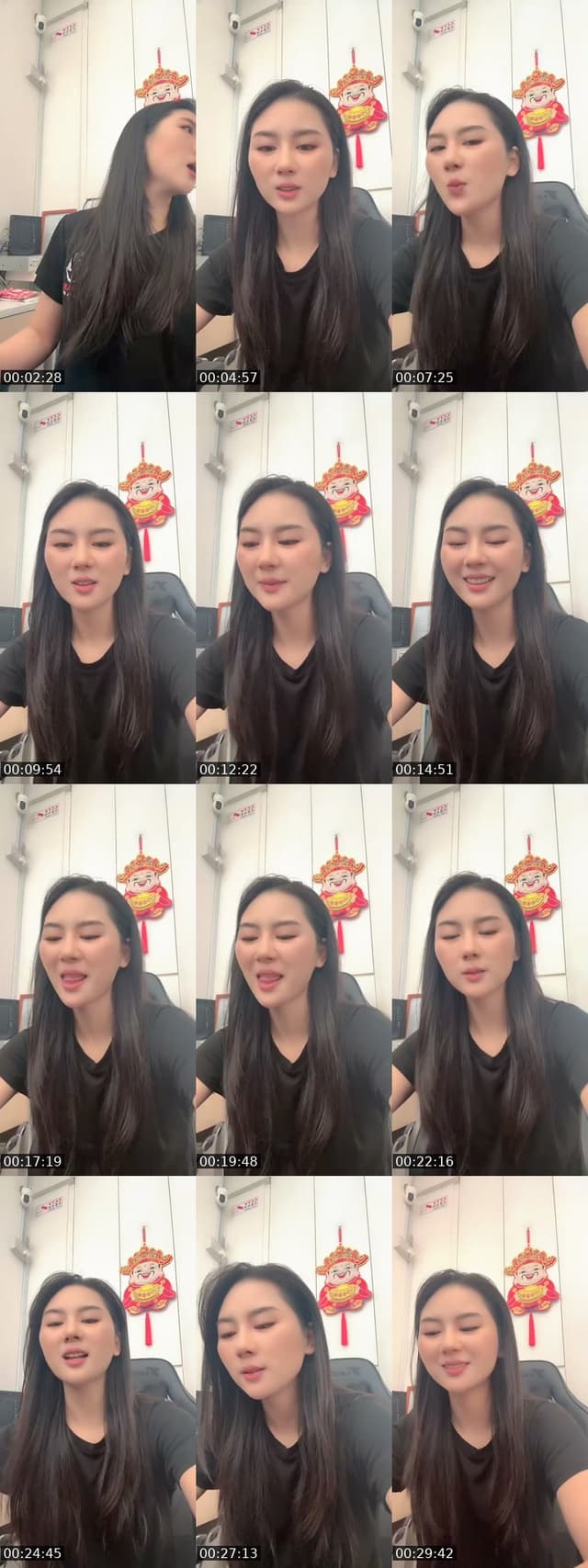 @juanzi8888 TikTok live from 2026-07-19