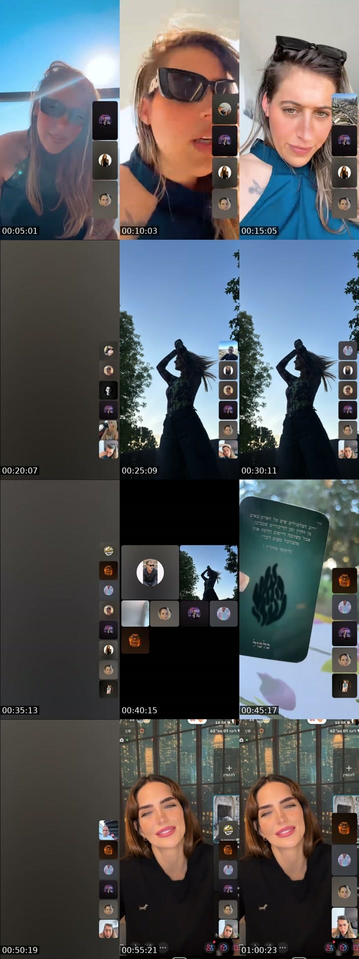 @hereisalltv TikTok live stream