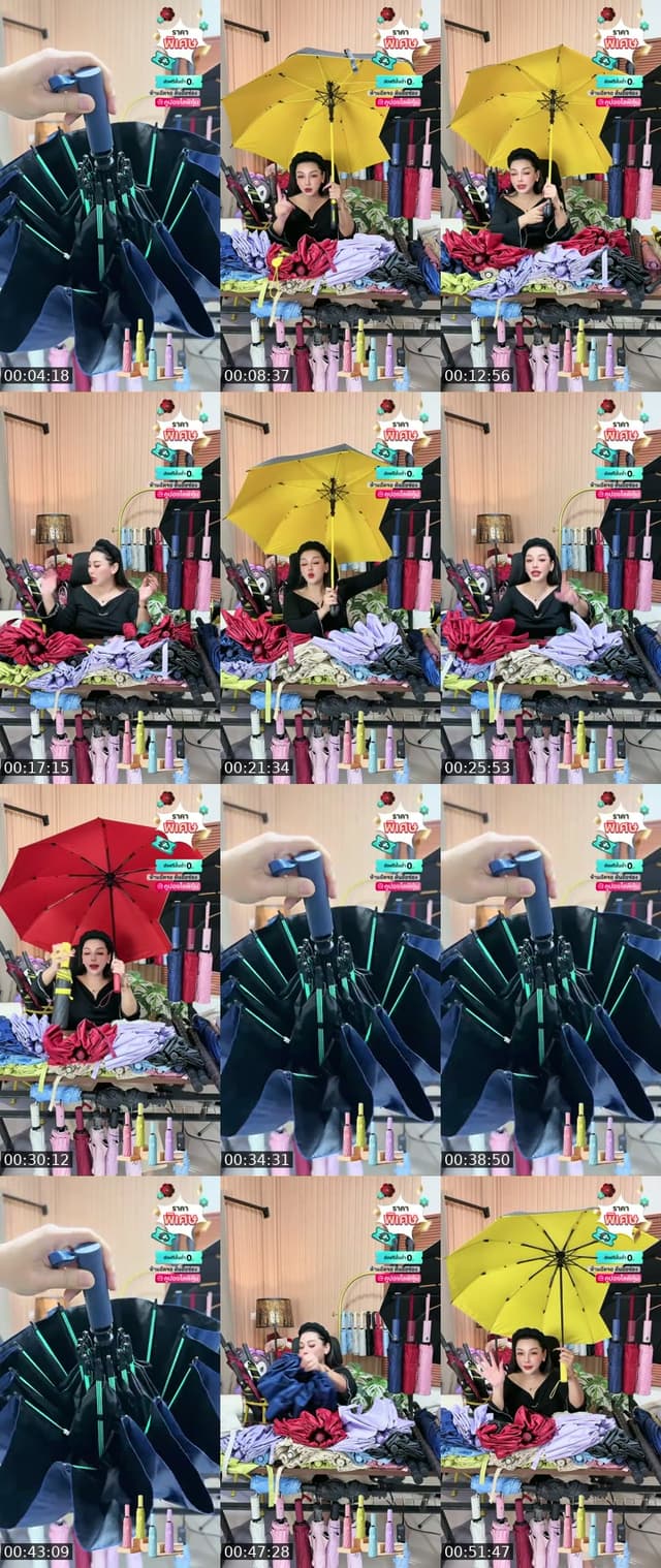 TikTok live: ร่ม by @apichai_.55